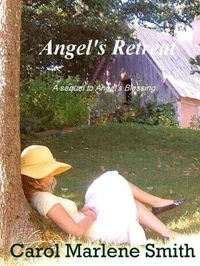 Angel's Retreat