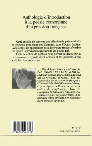 Anthologie d'introduction à la poésie comorienne d'expression française