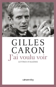 J'ai voulu voir