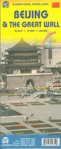 Beijing & the Great Wall