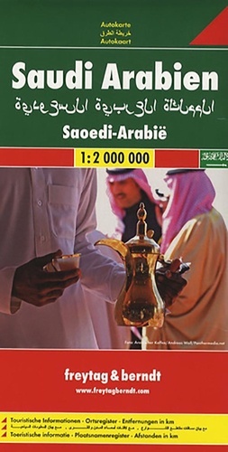  Freytag & Berndt - Arabie Saoudite - 1/2 000 000.