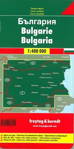 Bulgarie. 1/400 000