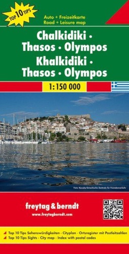 Chalkidiki, Thasos, Olympos. 1/150 000