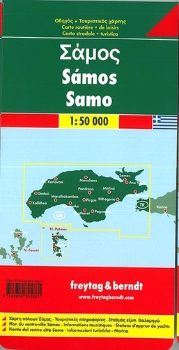 Samos. 1/50 000