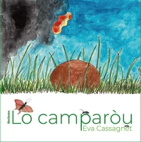Lou camparou