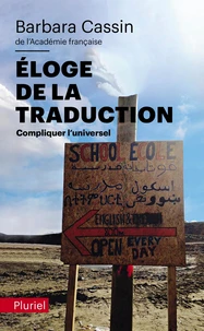 Eloge de la traduction