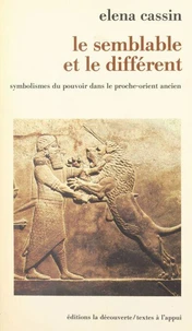 Le Semblable et le différent