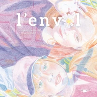 L'envol