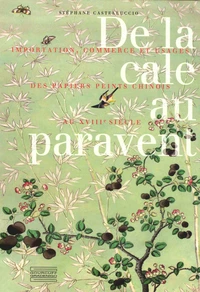 De la cale au paravent