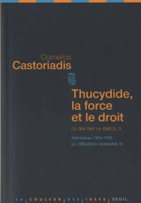 Ce qui fait la Grèce