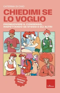 Chiedimi se lo voglio