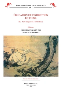 Education et instruction en Chine.
