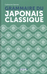 Grammaire du japonais classique