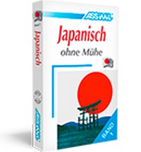 Japanish ohne Mühe 1