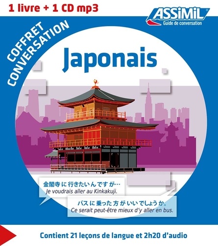 Japonais. Coffret de conversation  avec 1 CD audio MP3