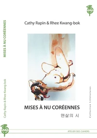Mises à nu coréennes