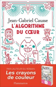 L'algorithme du coeur