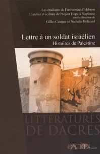 Lettre à un soldat israélien