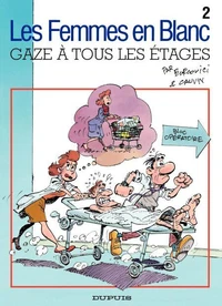 Gaze à tous les étages