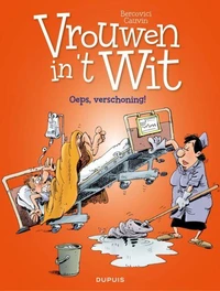 Maria in den hoge!