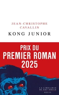 Kong Junior