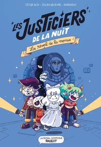 Les justiciers de la nuit