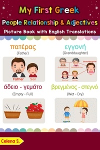  Celena S. - My First Greek People, Relationships &amp; Adjectives Picture Book with English Translations - Teach &amp; Learn Basic Greek words for Children, #13.