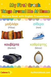  Celena S. - My First Greek Things Around Me at Home Picture Book with English Translations - Teach &amp; Learn Basic Greek words for Children, #15.