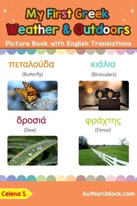  Celena S. - My First Greek Weather &amp; Outdoors Picture Book with English Translations - Teach &amp; Learn Basic Greek words for Children, #9.