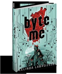 Byte Me