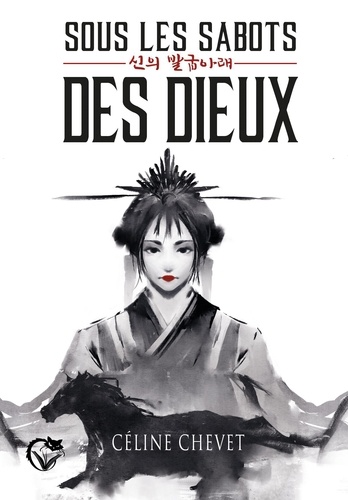 Sous les sabots des Dieux Tome 1