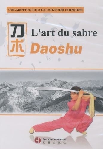 Lian Lian - L'art du sabre, Daoshu - DVD.