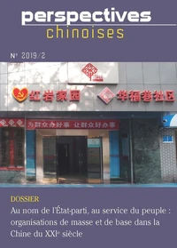Perspectives chinoises N° 2/2019