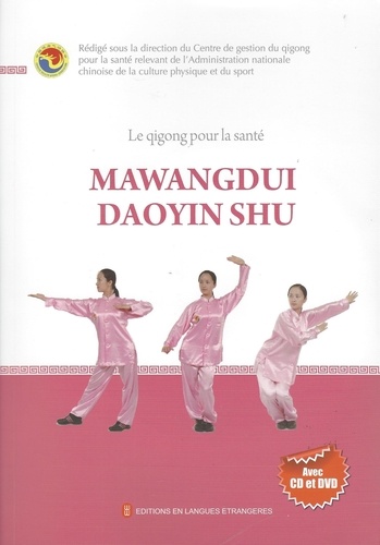 Mawangdui Daoying shu  avec 1 DVD