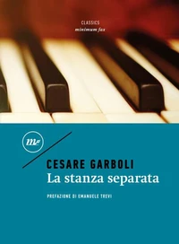 La stanza separata