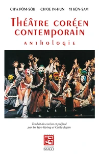 Théâtre coréen contemporain