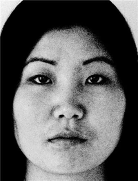 Theresa Hak Kyung Cha Multiple Offerings