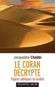 Le Coran décrypté