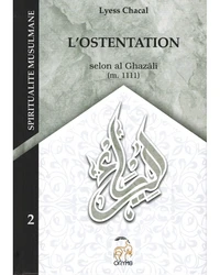 L'ostentation (al riya')