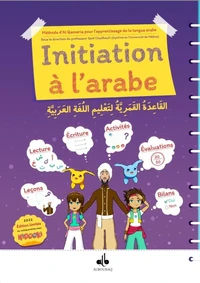 Initiation à l'arabe