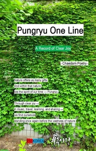 Pungryu One Line