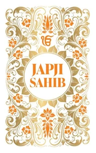 Japji Sahib
