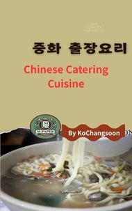 Cousin Catering Cuisine