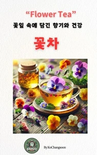 “Flower Tea”