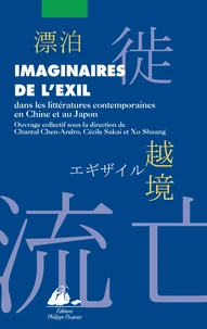Imaginaires de l'exil