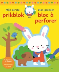 Mon premier bloc à perforer