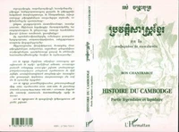 Histoire du Cambodge