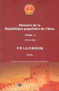 Histoire de la République populaire de Chine