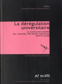La dérégulation universitaire