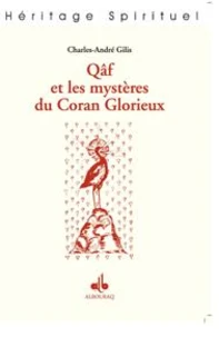 Qâf et les mystères du Coran